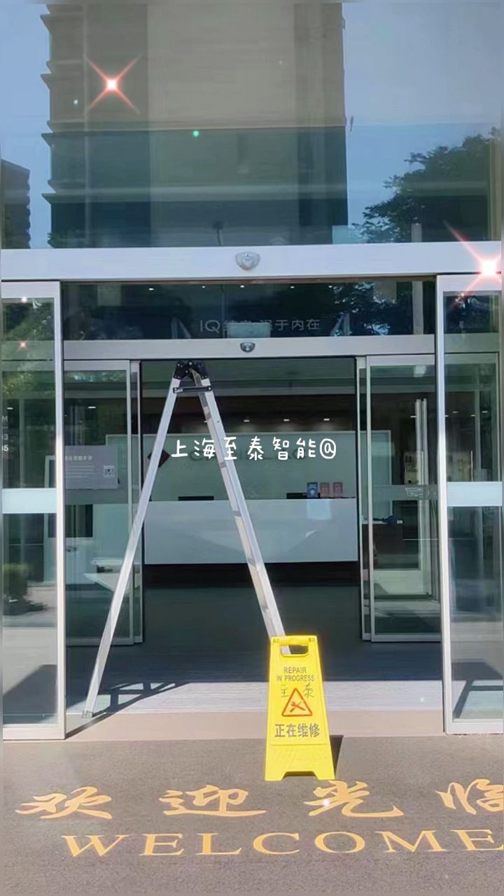 德国dorma多玛自动门es200安装维修,上海至泰智能感应门,电动玻璃平移