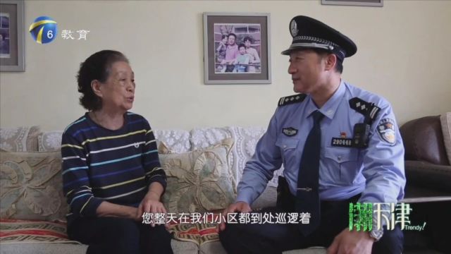 【媒体看河西】天津电视台《潮天津》:民警爱国“bai bai”