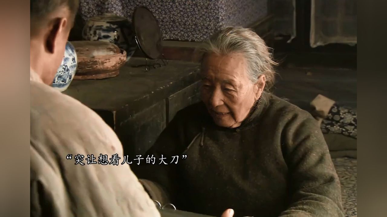 自古忠孝难两全"