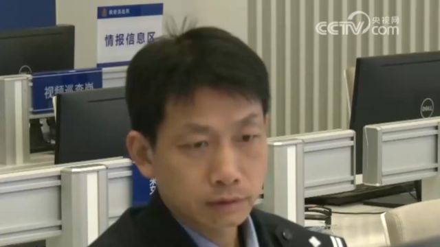 运用新型警务模式,创新警务运行模式,打造新质公安战斗力