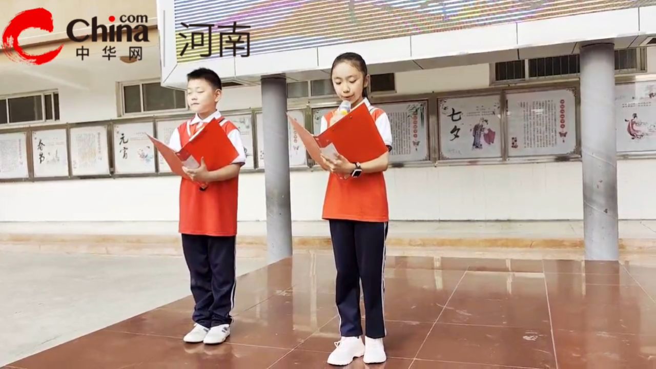 驻马店十二小学图片