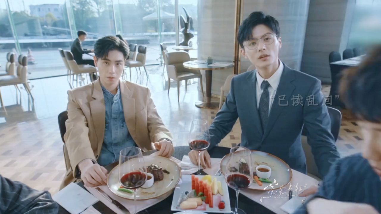 中年f4,正式出道~ #胡一天梁洁身高差好好嗑 #终于等到了胡一天现代剧