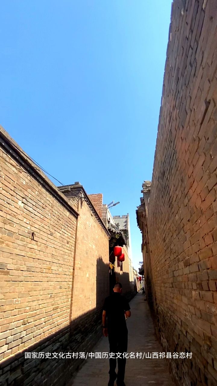手机拍大片·一镜到底·旅拍神州·国家历史古村落·中国历史文化名村