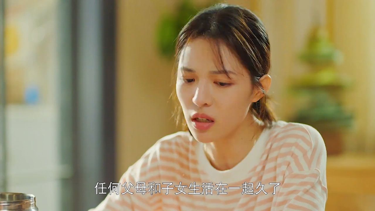 女孩怀孕,婆婆窒息式的关心让她透不过气,生活一团糟.