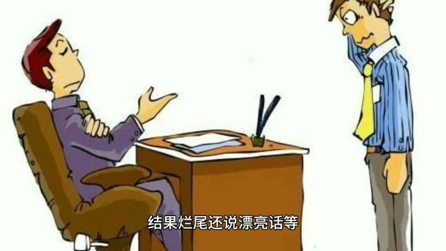 百度副总裁喊话李彦宏:百度存在大厂病,不能只有歌颂没有问题