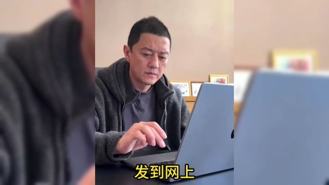 李亚鹏被合伙人公开撕破脸!曝拖欠员工工资社保,将做成系列曝光