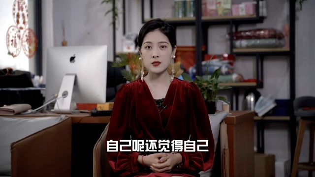 男人和女人的二婚,都有哪些不一样的地方?