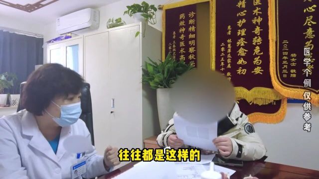 桥本抗体指标从2378降到400多,医生直言为患者高兴:再接再厉!