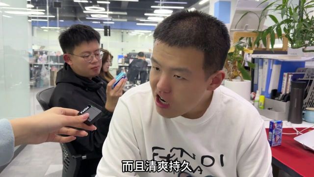 《关于公司不调休这件事》