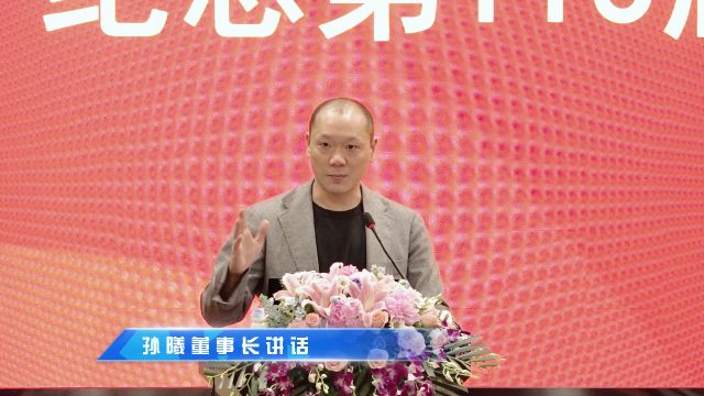 苏州九龙医院“5ⷱ2国际护士节”