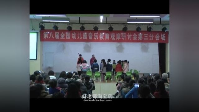 幼儿园优质课|大班音乐游戏《斗舞》