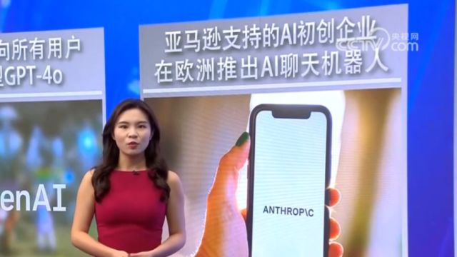 人工智能竞争加码,OpenAI新模型更“通人性”