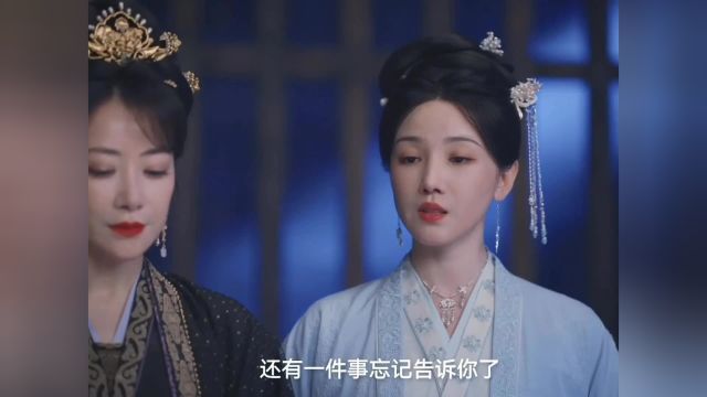 “对了,忘了告诉你,我的女儿,她姓郝”#影视剪辑