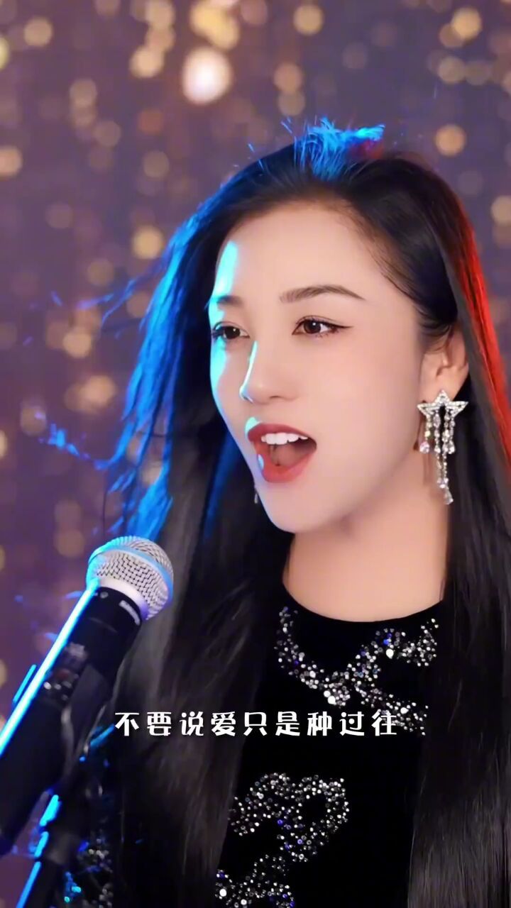 寂寞情殇 #张冬玲经典歌曲