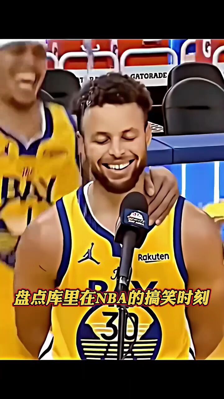 盘点库里在nba的搞笑时刻,这才是小学生该有的样子#铁铁的nba原创