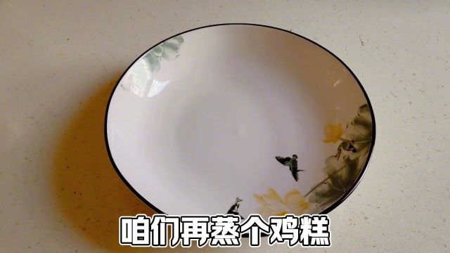 炎热夏天吃粗粮美食拿糕片片,清爽不油腻,减脂的佳品