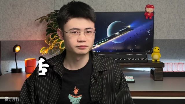 神舟17号造价多少?为何我国要花费近千亿探索太空? 