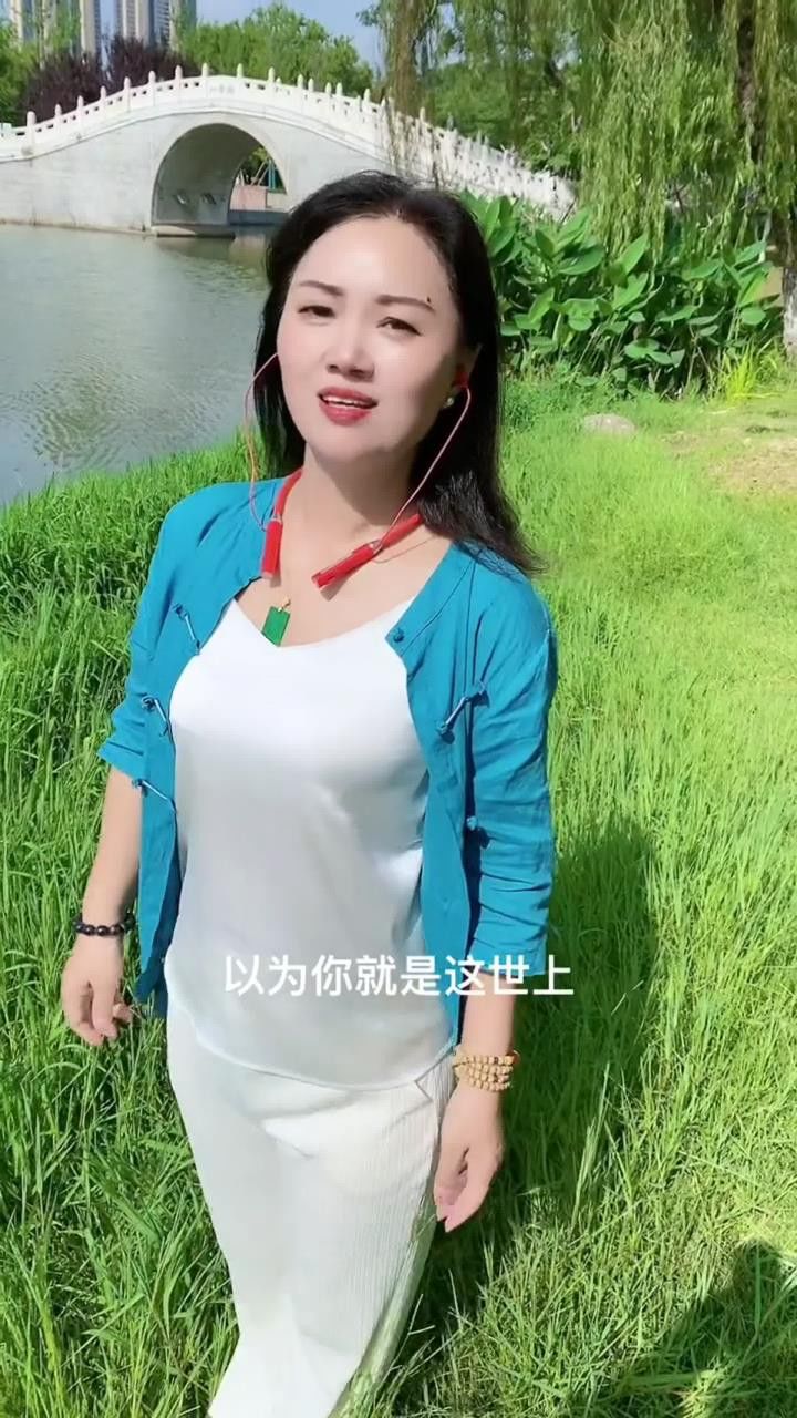 苏谭谭怪我太天真 时间教会了我们很多东西#户外唱歌