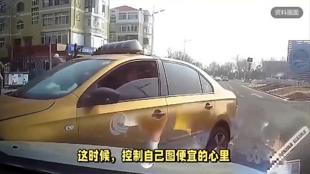 “全国统一”避坑指南,沈阳出租车的真实状态又如何?