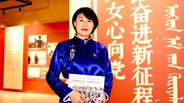 内蒙古“最美家风耀北疆”家风故事接力宣传——第十棒赤峰市宝力布森家庭