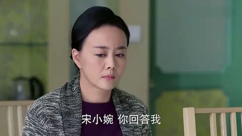 因为爱情有幸福：二婶终于说出牛牛走丢的真相，秀娟得知崩溃了！