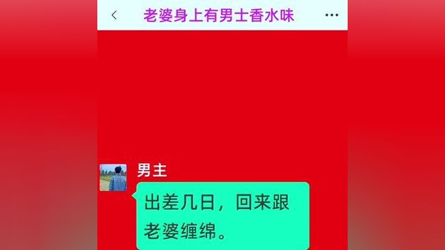 小说 #文学品读