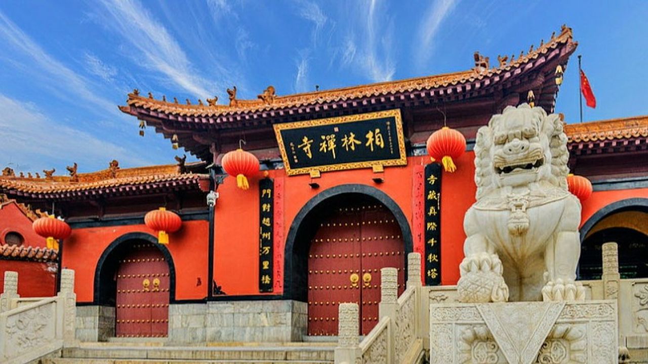 石家庄赵县柏林禅寺,中国著名佛教禅寺,北方佛教的一座重镇,赵州祖庭