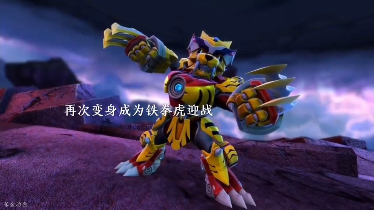 猪猪侠的五灵血脉再次爆发