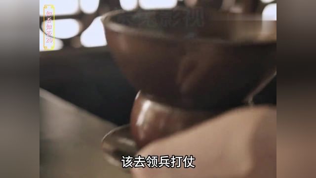 盛宏与林琴霜灯下看美人月下看花再一次动情