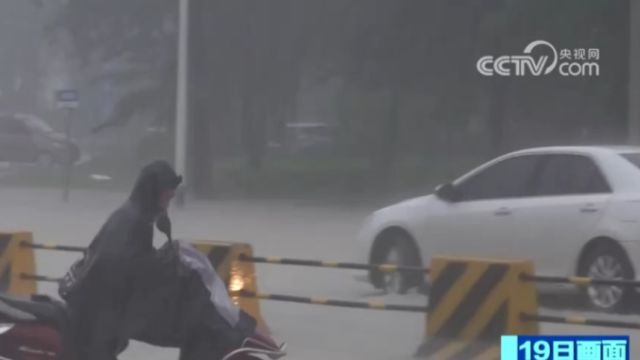 广西钦州:曾发布暴雨预警,局地24小时雨量打破历史记录