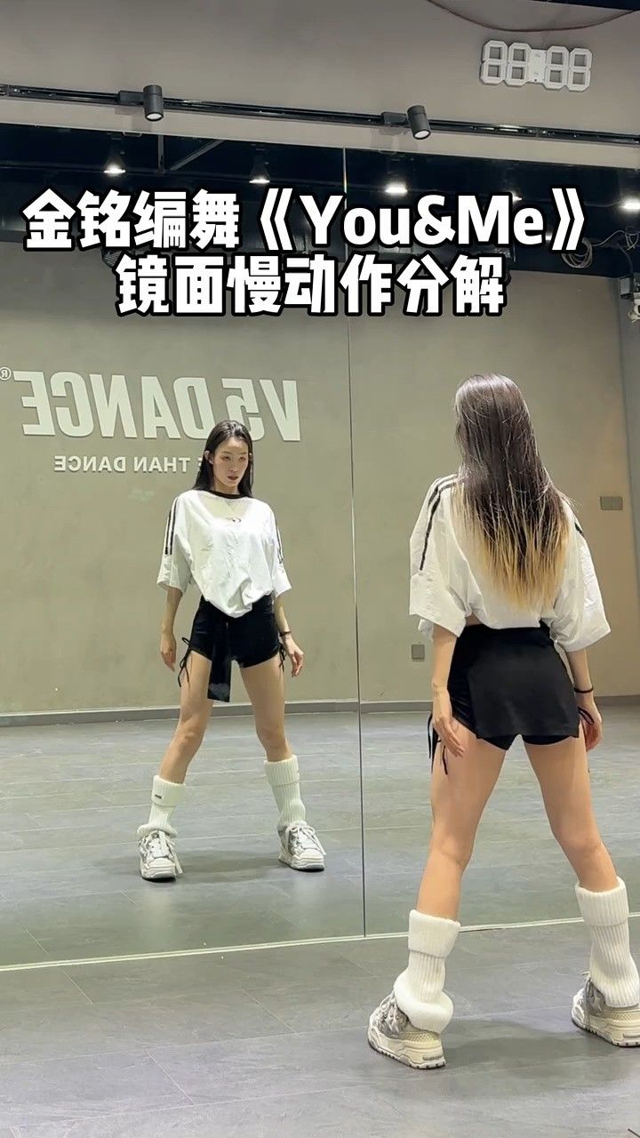 舞蹈分解 来咯!好的舞