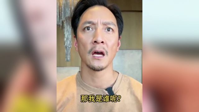 吴彦祖罕见喊话网络“吴彦祖”:你们收手吧!网友炸锅!