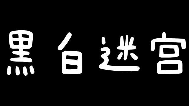 一口气看完经典港片