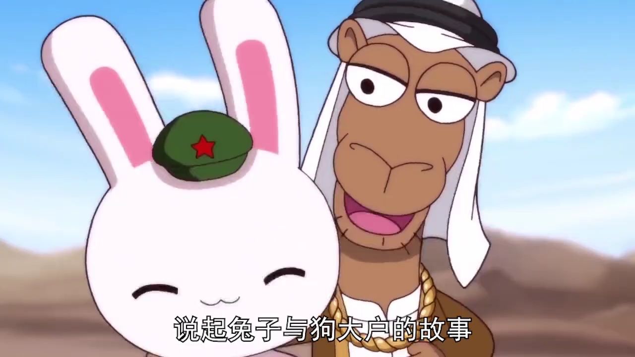 兔子和骆驼举办的峰会,对鹰酱有多大影响?