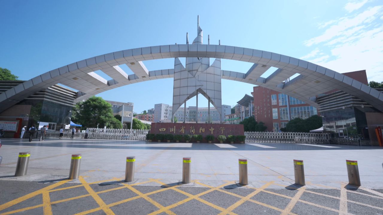 "全国航空特色学校"落户四川省简阳中学