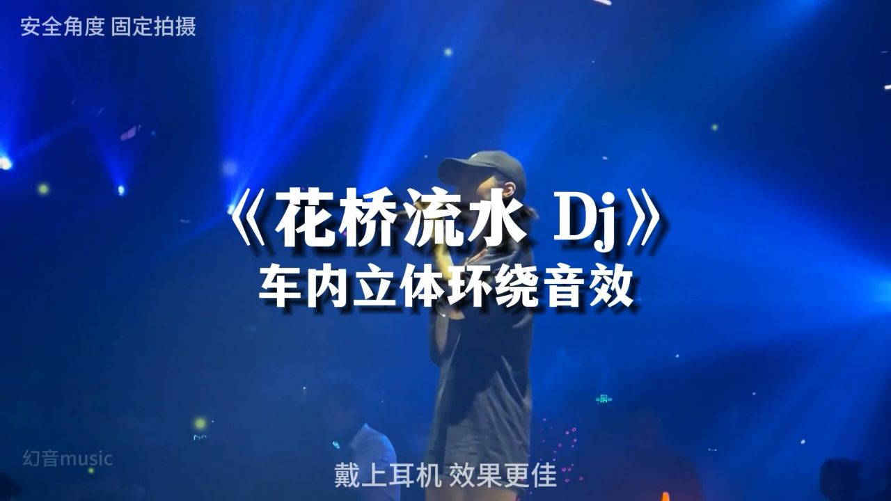 花瓣颜色好 阿妹更娇羞