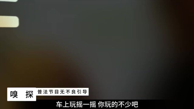  新婚妻子怀孕期间丈夫疯狂寻欢,遇见了刚离婚爱结交蚌友的女人 