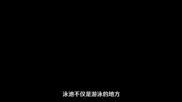 世界上4个最不寻常的游泳池,360度全透明玻璃泳池,你敢挑战吗?