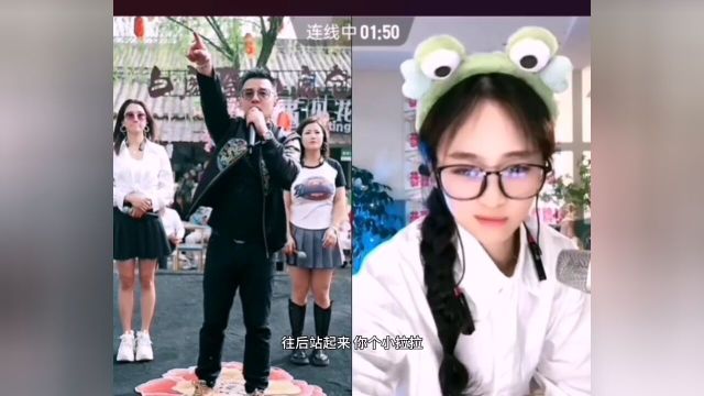 二毛的高光时刻#全场你最牛#娱乐