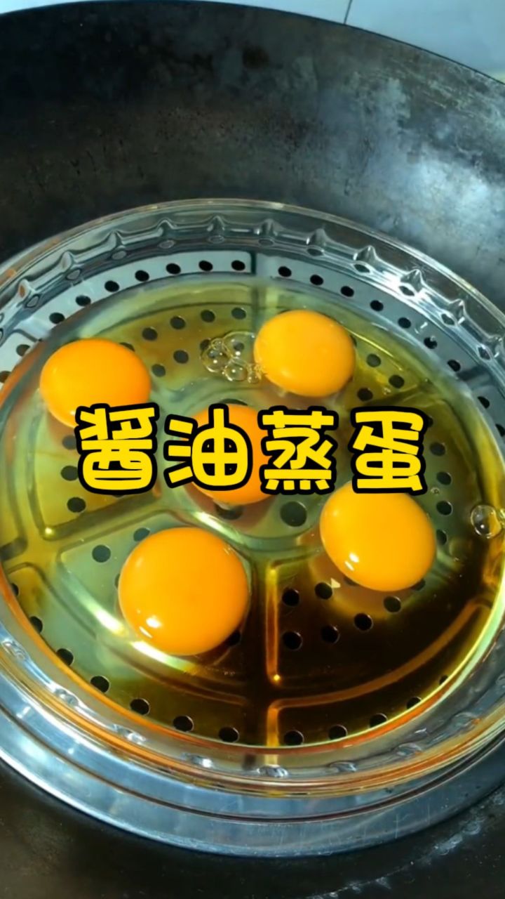 酱油炖鸡蛋图片