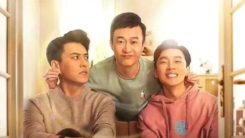 周一鸣就差给故宫买下来了