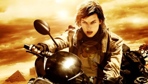 生化危机3:强烈推荐这部科幻电影,探索未来世界!