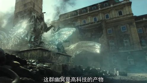 所谓的幽灵竟然是人造的#幽冥#科幻电影 _高清1080P在线观看平台_腾讯视频