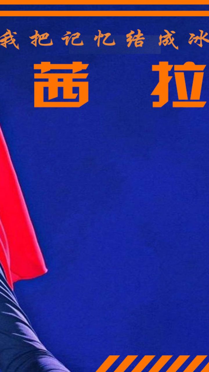 茜拉巅峰时期的唱功有多野,凭啥敢力压邓紫棋整整二年!