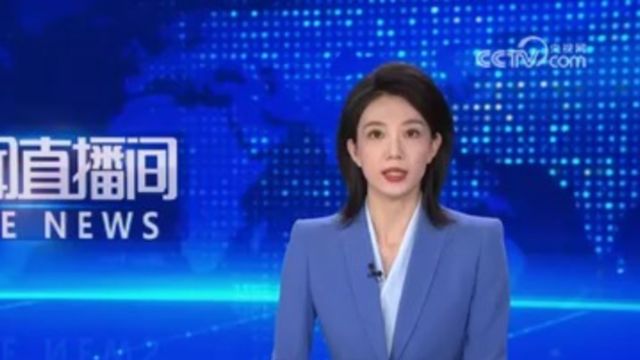 山西省人民检察院依法对周政决定逮捕,该案正在进一步办理中