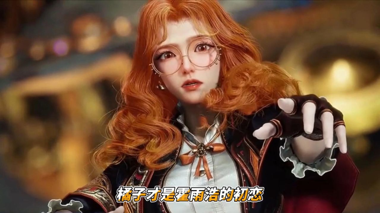 斗罗大陆之绝世唐门:为什么说橘子才是霍雨浩的初恋?橘子学姐登场!