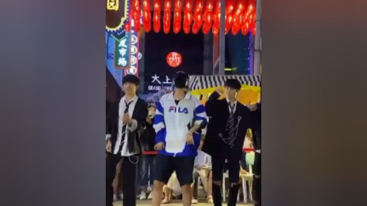 舞蹈胡辣汤男团:本周五晚上公演了