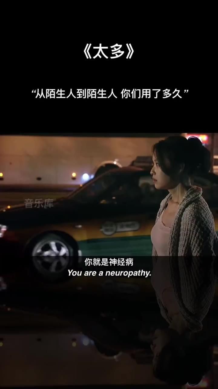 满眼是你又怎样?深情专一又如何?