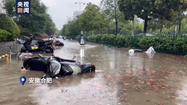 强降雨致安徽合肥市区多路段积水