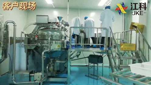 探访沙拉酱乳化机工厂，实验室测试沙拉酱